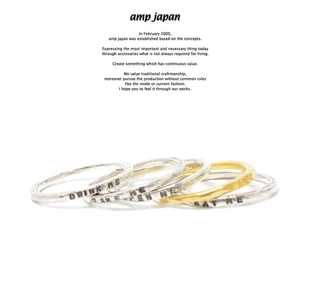 amp japan 17AJK-250 EAT ME Ring