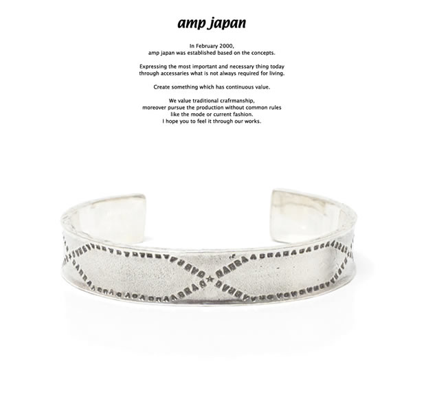 amp japan 17AJK-352 ABRACADABRA Bangle