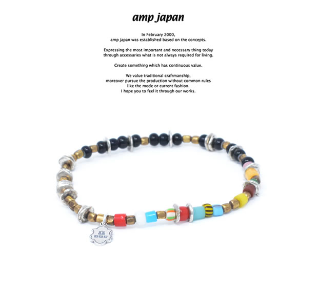 amp japan HYHK-410 Triple Part Beads -Mix-