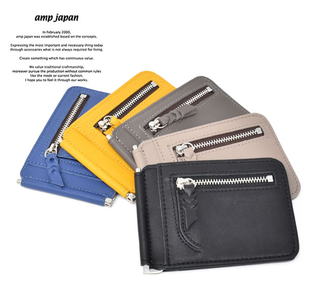 amp japan HYN-815 Money Crip Wallet