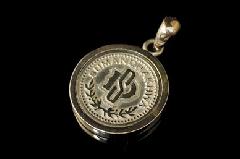 Suman Dhakhwa SD-P93 SD Coin Pendant