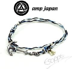 amp japan  12aho-331 yacht rope bracelet -antique silver-