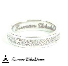 Suman Dhakhwa SD-R29 MOKUME & Silver Bottom Ring
