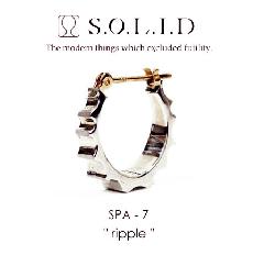 S.O.L.I.D SPA-7 ripple