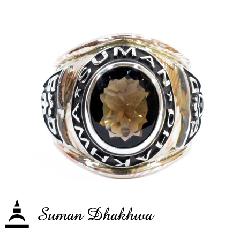 Suman Dhakhwa SD-R85 SD College Ring