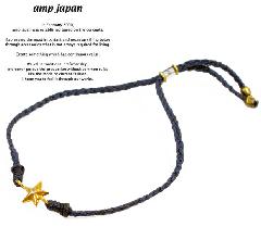 amp japan 13ah-260 star charm Bracelet