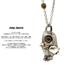 amp japan 8ah-550 Owl