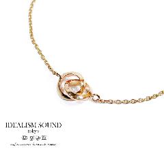 idealism sound No.11012