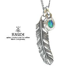 HARIM HRPEX04 Opal & Feather