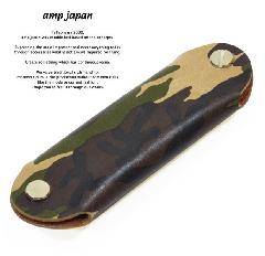 amp japan 14an-812 camouflage key case