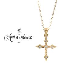 Ami d'enfance AA1001-140007 "Rasalie" Necklace
