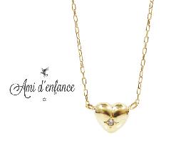 Ami d'enfance AA1001-140004 "Candy Heart" Necklace