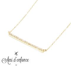 Ami d'enfance AA1001-140002 "Drizzle" Necklace