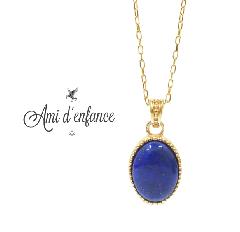 Ami d'enfance AA1001-140014 "Various Necklace" Lapis