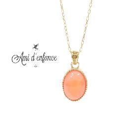 Ami d'enfance AA1001-140013 "Various Necklace" Pink Coral