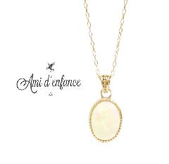 Ami d'enfance AA1001-140012 "Various Necklace" Opal