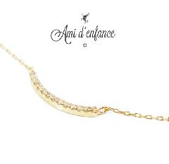 Ami d'enfance AA1001-140003 "Drizzle" Bracelet
