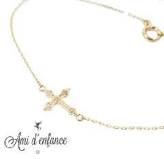 Ami d'enfance AA1001-140008 "Rasalie" Bracelet