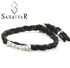 SAHRIVAR@sb20s14s Braded Leather Bracelet