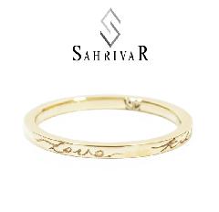 SAHRIVAR　sr39g14s Love Ring S