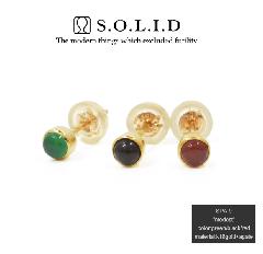 S.O.L.I.D SPA-9 modest