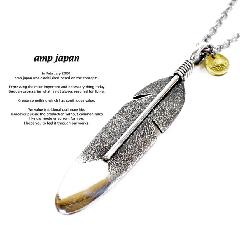amp japan 13ah-113 large feather necklace -tarnish-