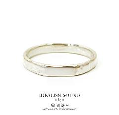 idealism sound No.14090 