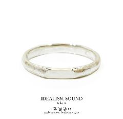 idealism sound No.14092 
