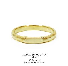 idealism sound No.14093 