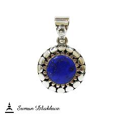 Suman Dhakhwa SD-P151 Circles Stone Pendant/Lapislazuli