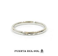 PUERTA DEL SOL R941WG