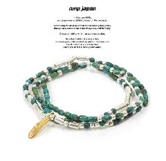 amp japan 15AH-437 Turquoise & Silver Beads With Small Feather