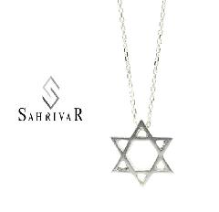 SAHRIVAR@SN116S17S Silver Hexagram Necklace