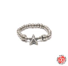 Sunku SK-225/SLV STAR BEADS RING 