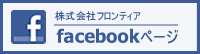 ЃteBA