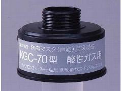 z KGC-70^ _KXp@