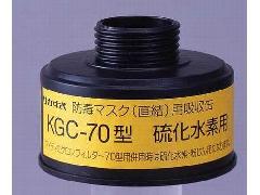 z KGC-70^ fp@