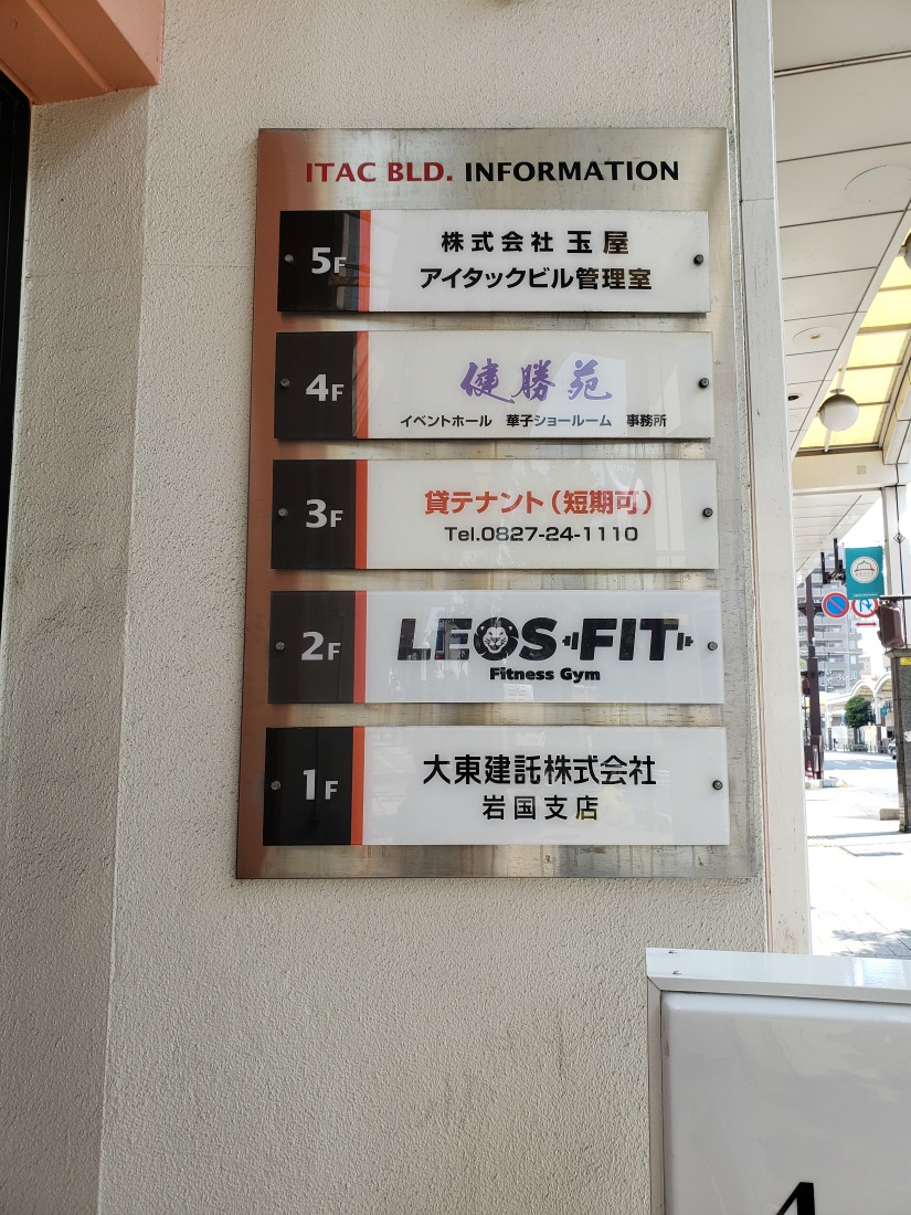 ⍑s@eig@Ŕ