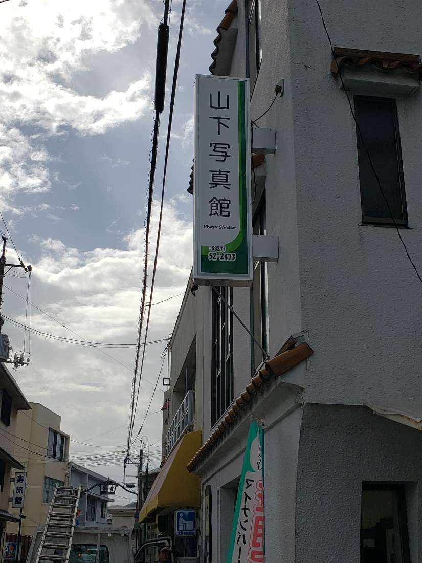 |s@Rʐ^ٗl̊Ŕ@