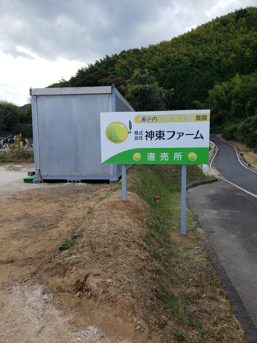 ⍑s@_t@[l̊Ŕ@