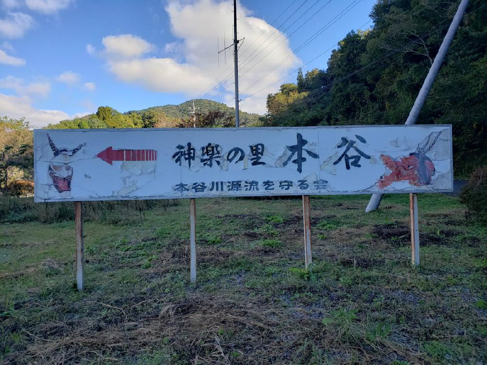 ⍑s{@炩񍂌l̃A~t[TC@