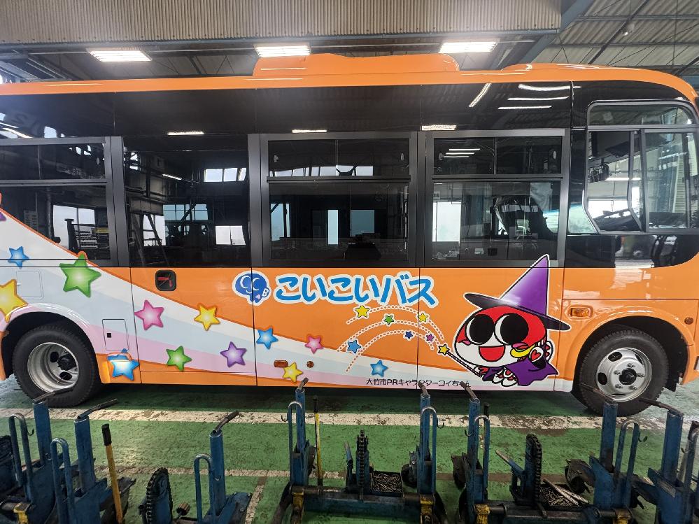 ��|�s�@���������l�̃o�X�̃��b�s���O�@�����