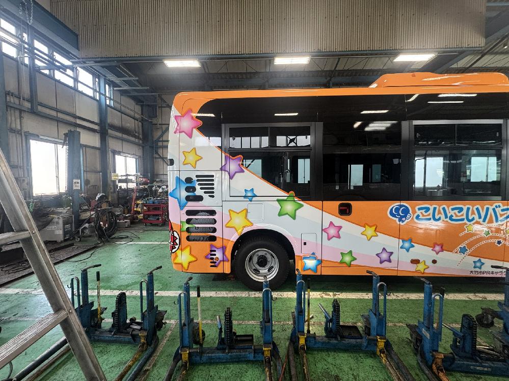 ��|�s�@���������l�̃o�X�̃��b�s���O�@�����