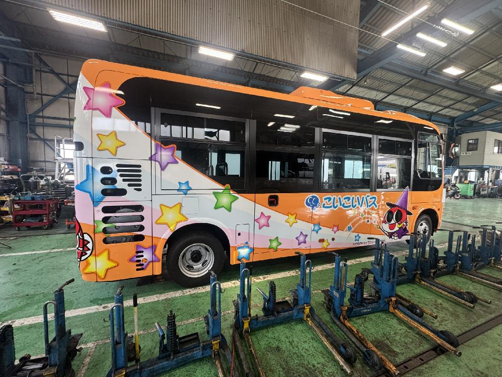 ��|�s�@���������l�̃o�X�̃��b�s���O�@�����