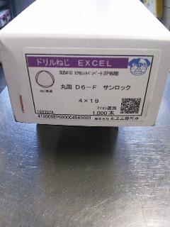 TbNhDUێM@SPXiPOOO{j