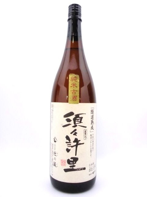 詓n@ČÎ@{X@1800ml@