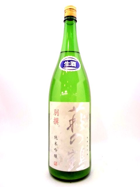 萩の鶴　別撰　純米吟醸生原酒　1800ml