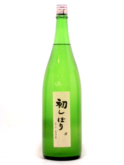 群馬泉 初しぼり 山廃本醸造生原酒 1800ml｜お酒の販売なら深井中野酒本店【スマートフォン】