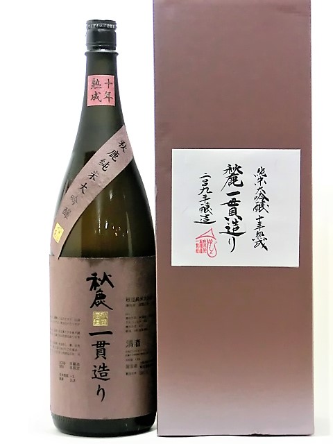 秋鹿　純米大吟醸　一貫造り　十年古酒　1800ml