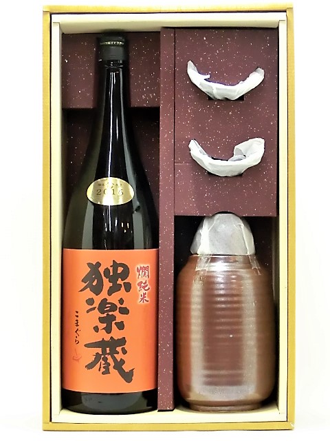 独楽蔵　燗純米　お燗酒セット　1800ml